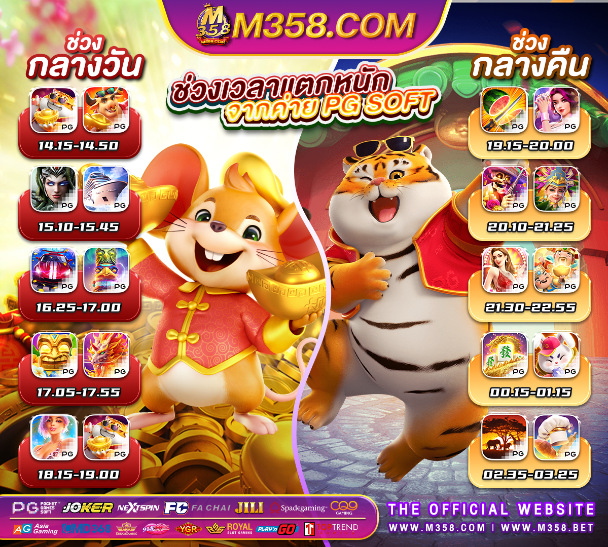 wm casino betเกม ออนไลน์ 9999 games in 1